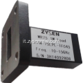 0.25-50W Waveguide Low Power Load